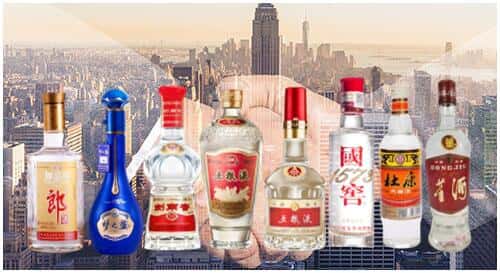 麻城市回收名酒